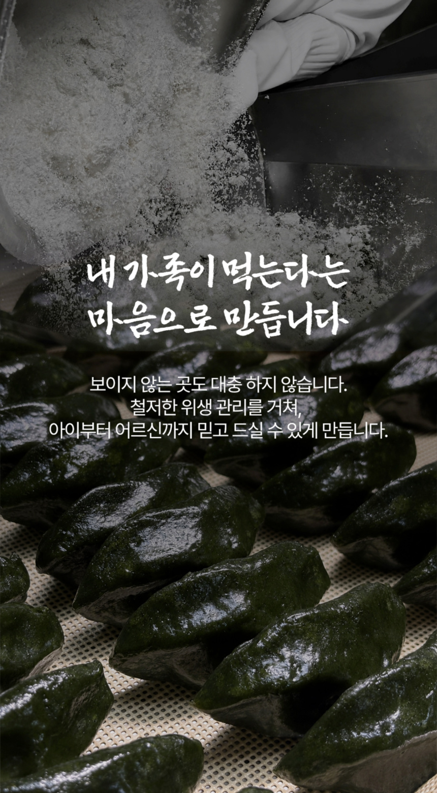 상세 18.jpg